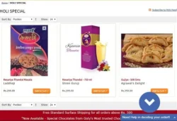 Holi 2017 Special Festival online Discount Coupon from KHAOCHATPATA.COM