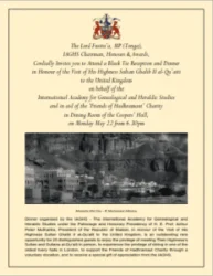 IAGHS to organise Charity Reception & Dinner at the Coopers' Hall on Monday May 22nd 2017