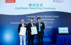 TUV Rheinland Issues the World's First Ultra Low Noise Certificate for Lenovo Desktop Computer