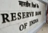 Dejargoned: Repo Rate, Reverse Repo Rate, CRR, SLR & Base Rate