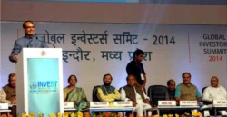Indore all set for a big leap forward: GIS 2016