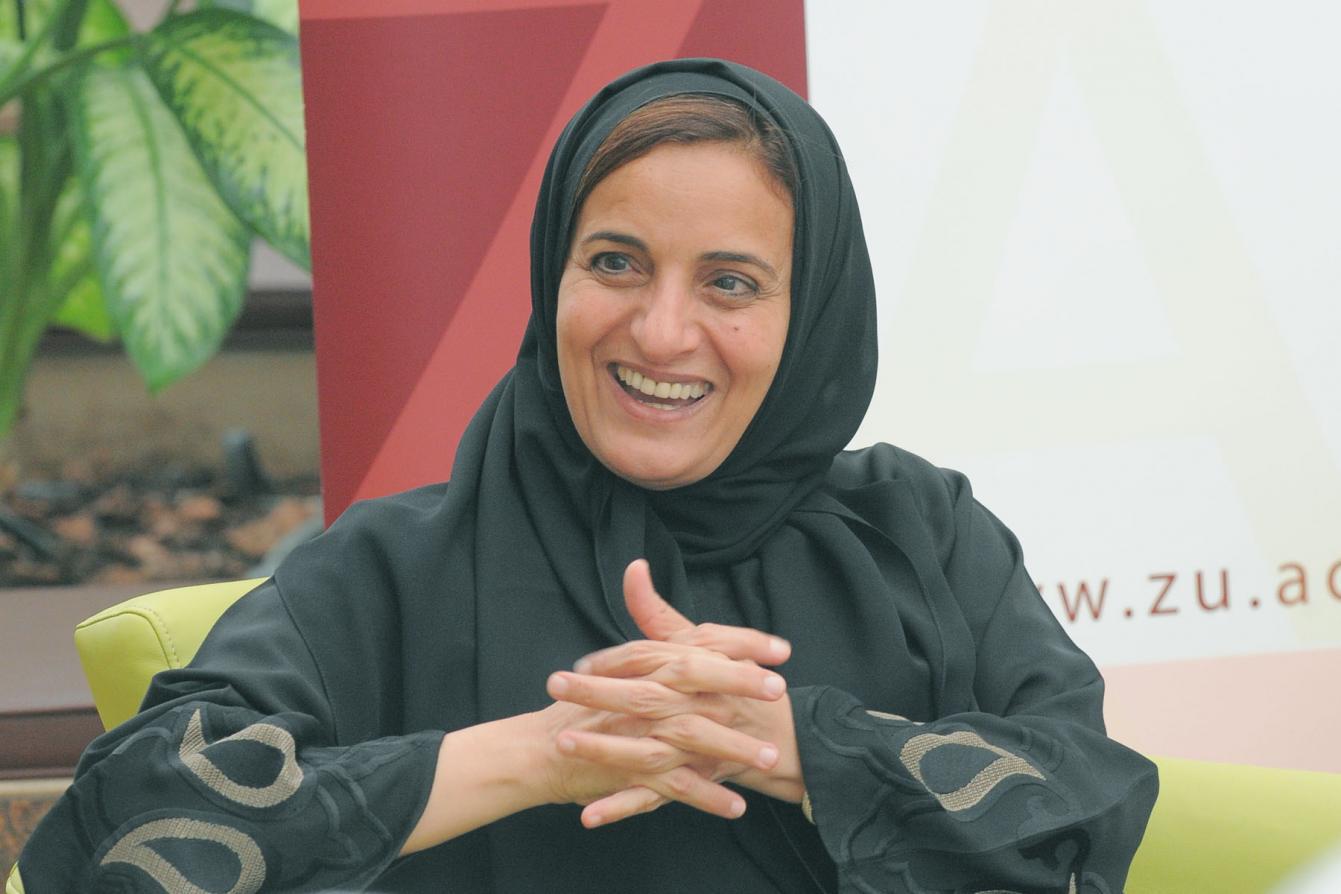 Zayed University pays tribute to the Mother of the Nation Zayed University pays tribute to the Mother of the Nation