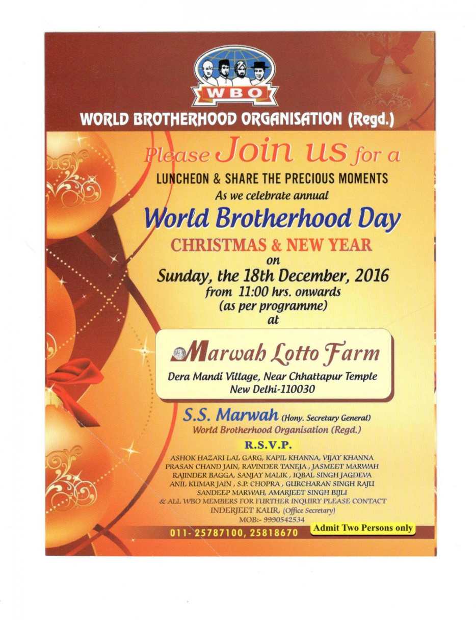 World Brotherhood Day Will Be Celebrated on December 18th World Brotherhood Day Will Be Celebrated on December 18th