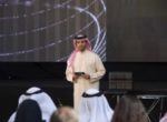 Sixth Edition of International Government Communication Forum to Focus on Societal Participation in Comprehensive Development