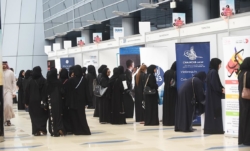 Successful Careers Spotlight ends at Zayed University