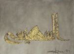 Ismail Gulgee Presents "Spiritual Journey Through Gulgee's Art Works"