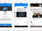 Nuzzel Brings Newsletters to 1.2 Billion Messenger Users