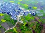 Ecological Civilization: Towards the New Era of Green Development