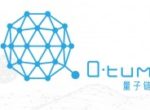 Qtum Introduces Decentralized Governance Protocol to Manage Blockchain Network