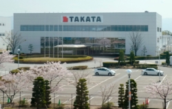 Takata Files for Bankruptcy in Japan and the U.S.