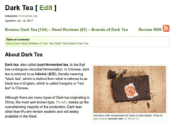 RateTea Adds Category For Dark Tea, Hei Cha, Post-Fermented Teas Beyond Pu-erh