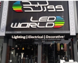 Trending Lighting collections available at LED World New Showroom, Ras al Khaimah
