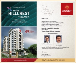Grand Inauguration of ASSET HILLCREST Thames, Vattiyoorkavu Thiruvananthapuram