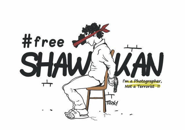 Photojournalist Begins Fifth Year in Egyptian Jail, Shawkan Still Awaits Trial on Fabricated Charges Photojournalist Begins Fifth Year in Egyptian Jail, Shawkan Still Awaits Trial on Fabricated Charges