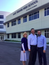 Katz Yeshiva High School of South Florida Moves to New, Larger & Innovative Buildling in West Boca