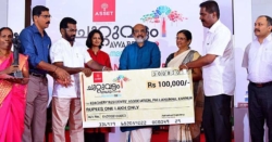 Edacheri, Pallikunnu, Kannur Wins Chuttuvattom Season 2 Contest