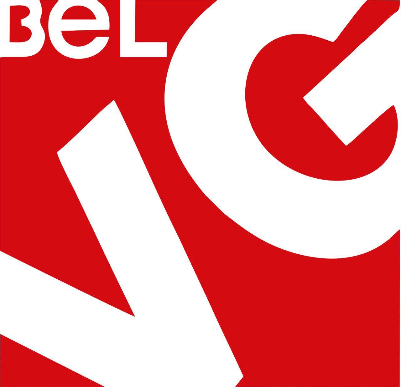 Update in BelVG Magento Support Service Update in BelVG Magento Support Service