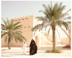 Qatar National Tourism Council Reveals Top 10 'Insider Tips' for Visitors to Doha