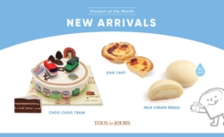 TOUS Les JOURS Bakery to Launch Portuguese Style Egg Tart and More