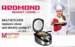 Reveal your hidden talent of a chief cook with REDMOND multikitchen