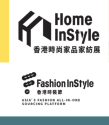 HKTDC Showcases Cutting-Edge Lifestyle Products and Creativity in Hong Kong
