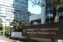 Fujitsu and Mitsubishi UFJ Financial Group Join Forces to Drive Nature-Positive Actions