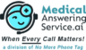 Medical Answering Service AI: A Medical Answering Service to Accommodate Modern Medical Needs